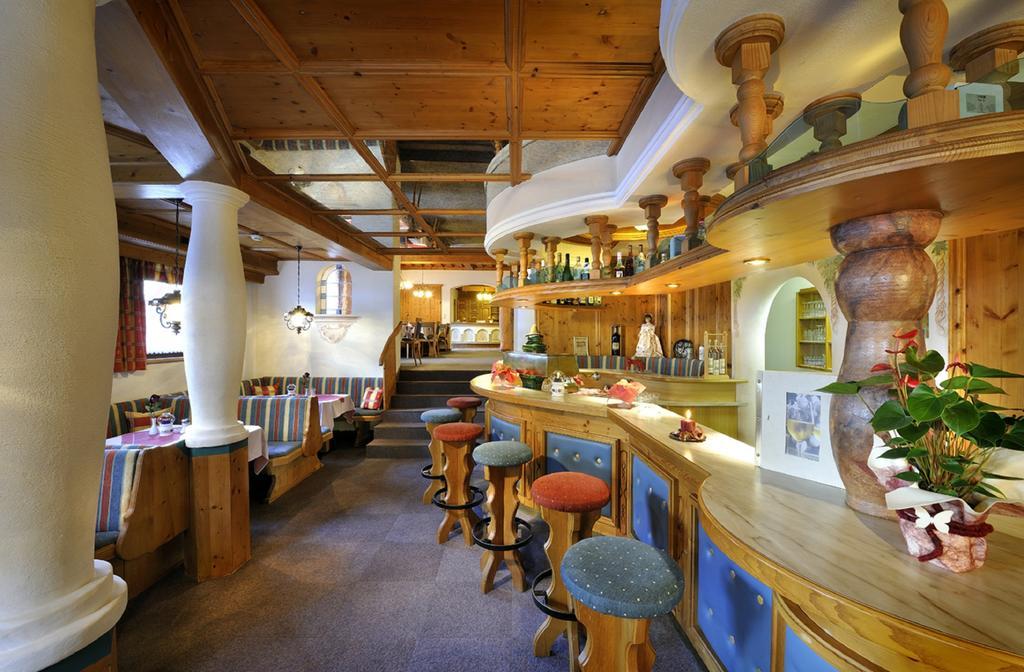 ראוריס Hotel Ferienwelt Kristall מראה חיצוני תמונה