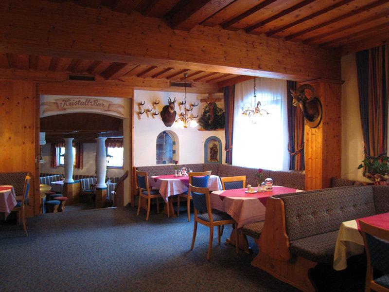 ראוריס Hotel Ferienwelt Kristall מראה חיצוני תמונה